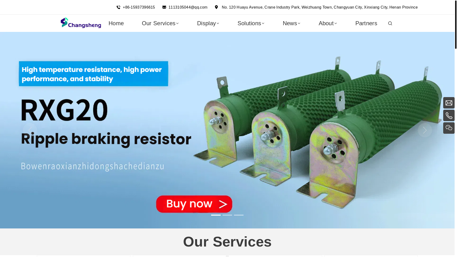 website screenshot of https://changshengelec.com/