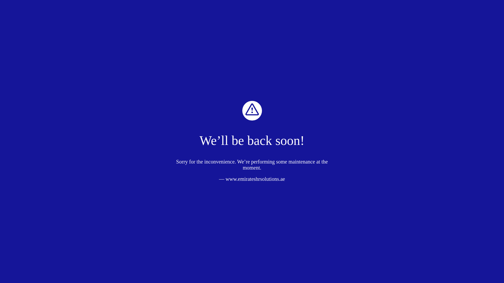 website screenshot of https://emirateshrsolutions.ae/