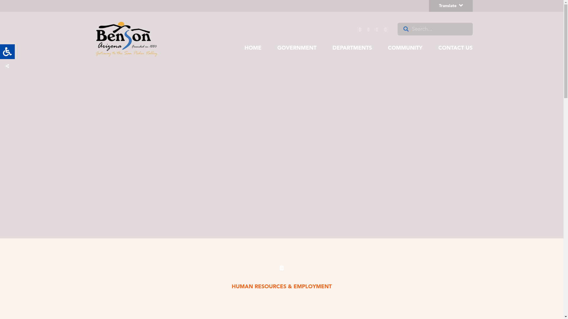 website screenshot of https://www.bensonaz.gov/