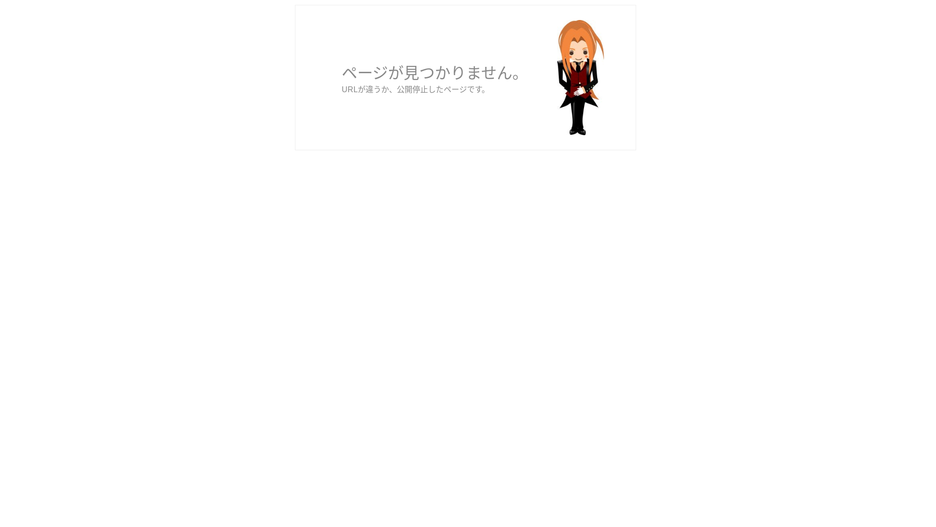 website screenshot of https://markettaki.com/