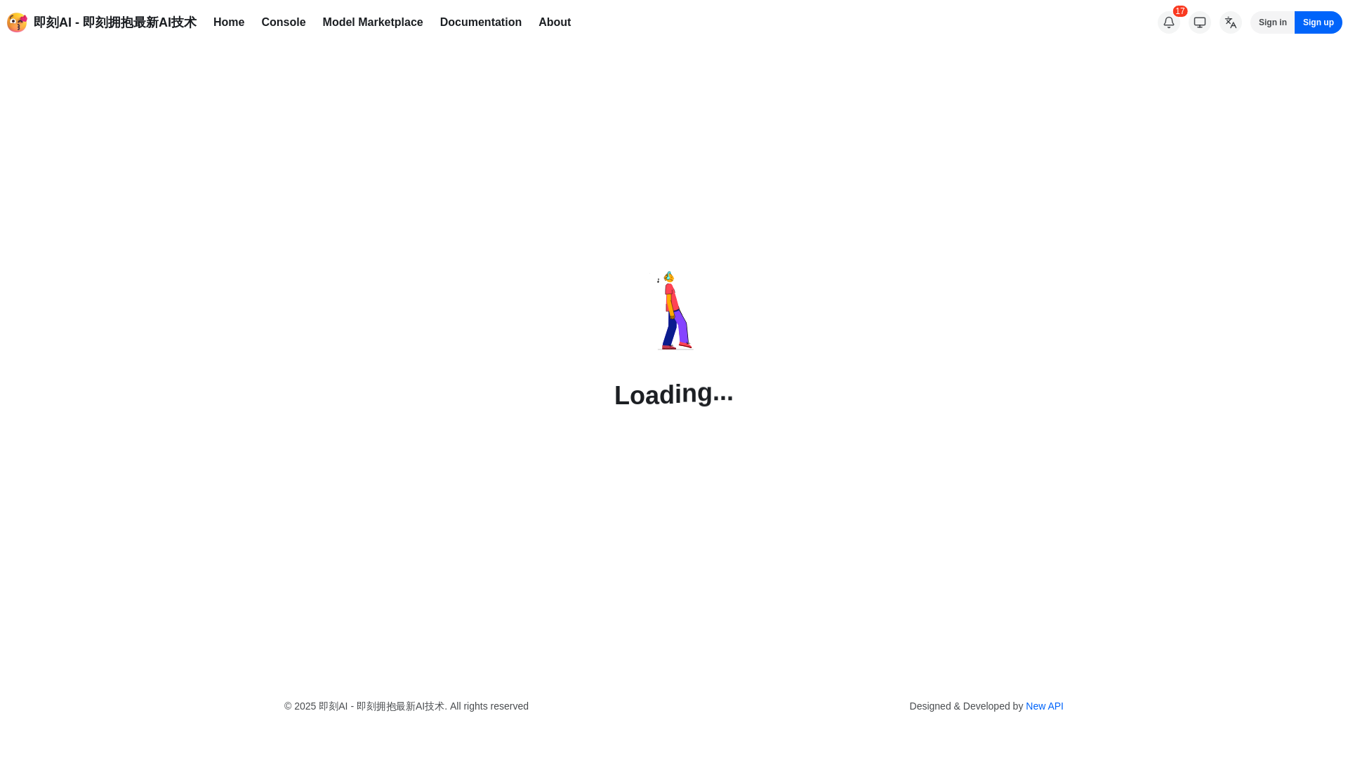 website screenshot of https://magic666.top