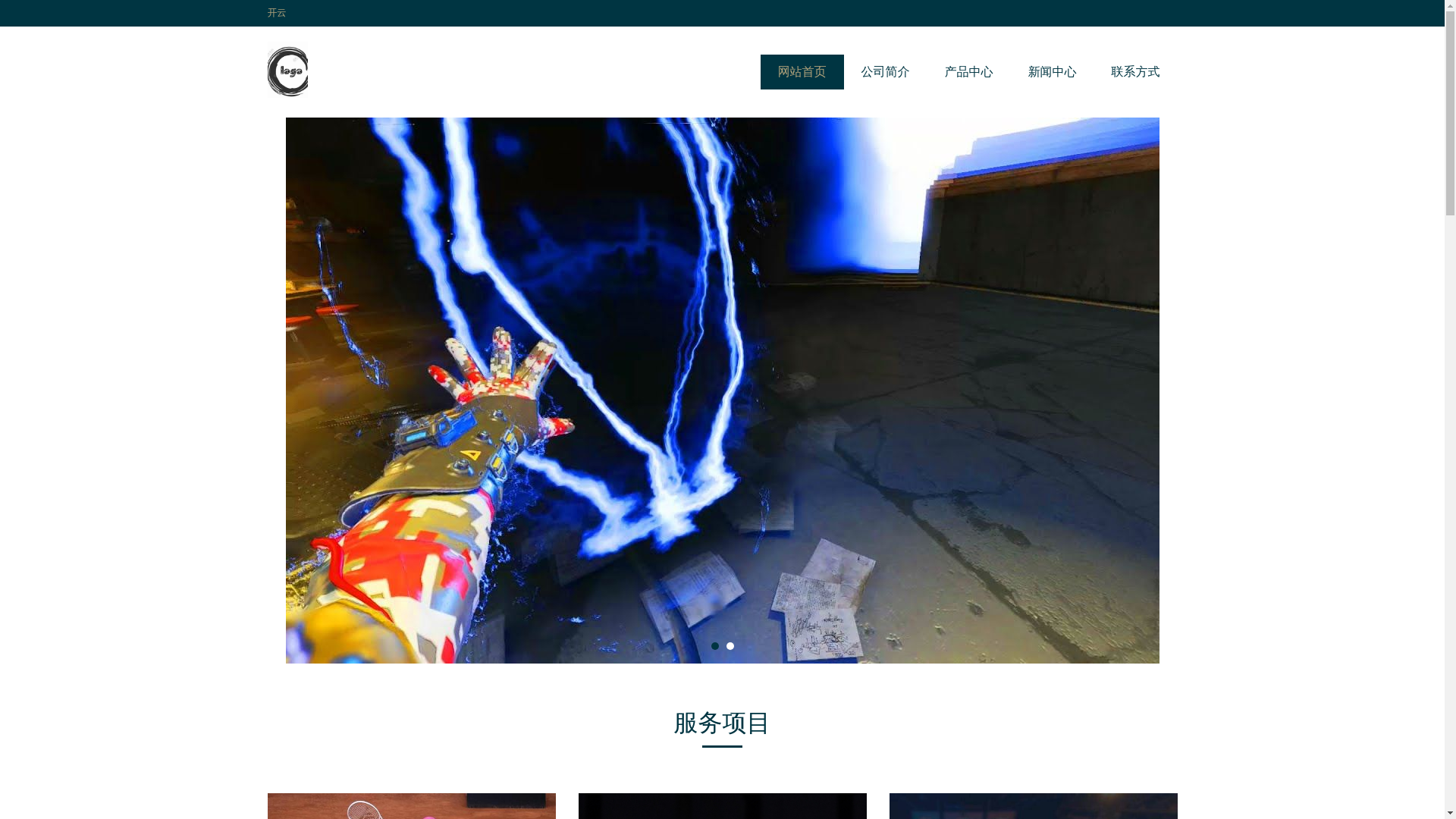 website screenshot of https://cns-kaiyun-online.com/