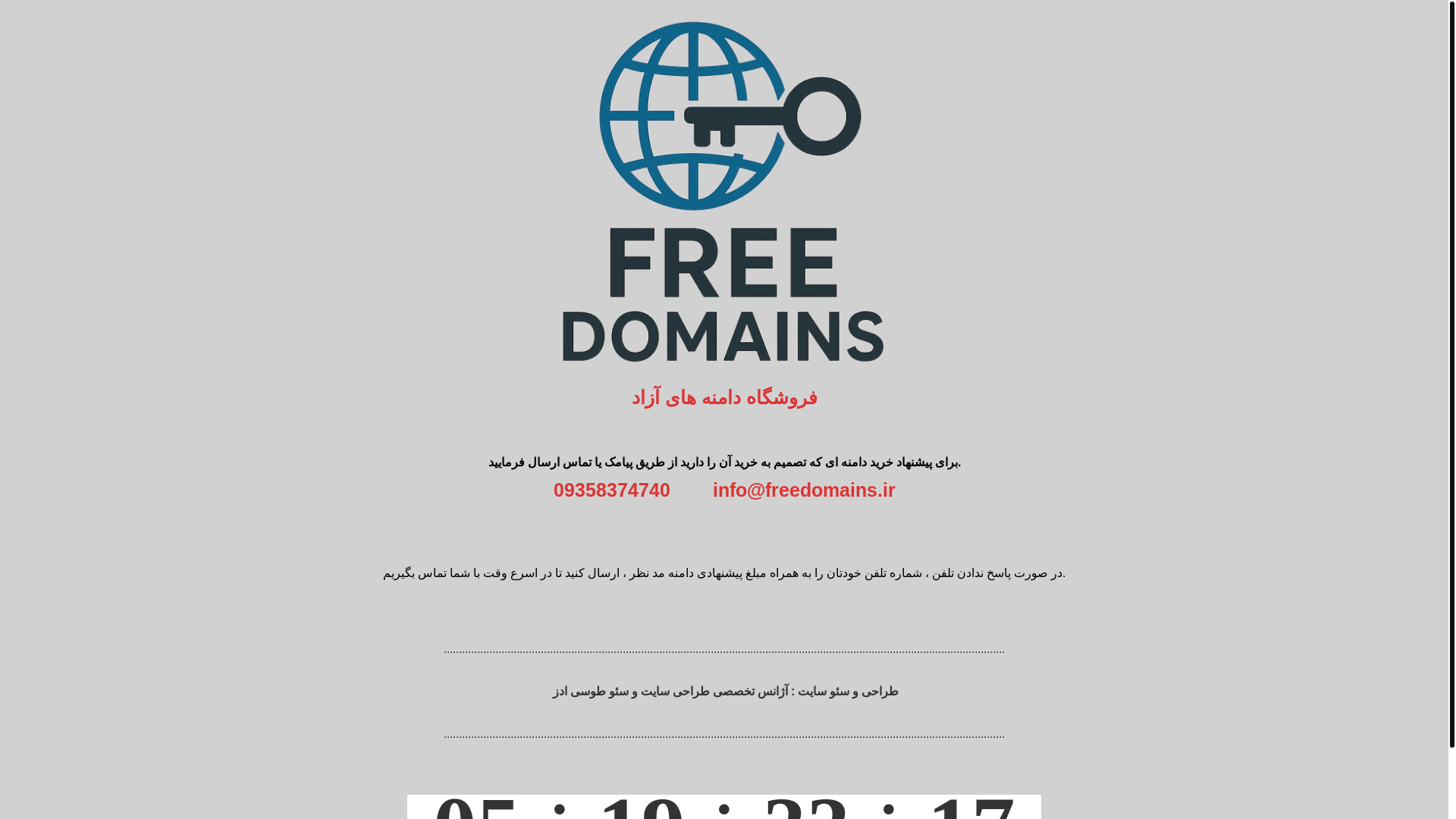 website screenshot of https://tehrannursing.ir/