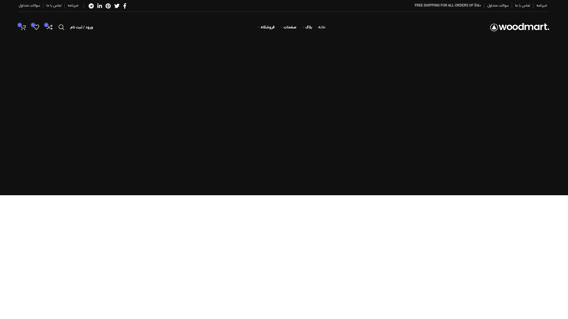 website screenshot of https://tacacard.ir/