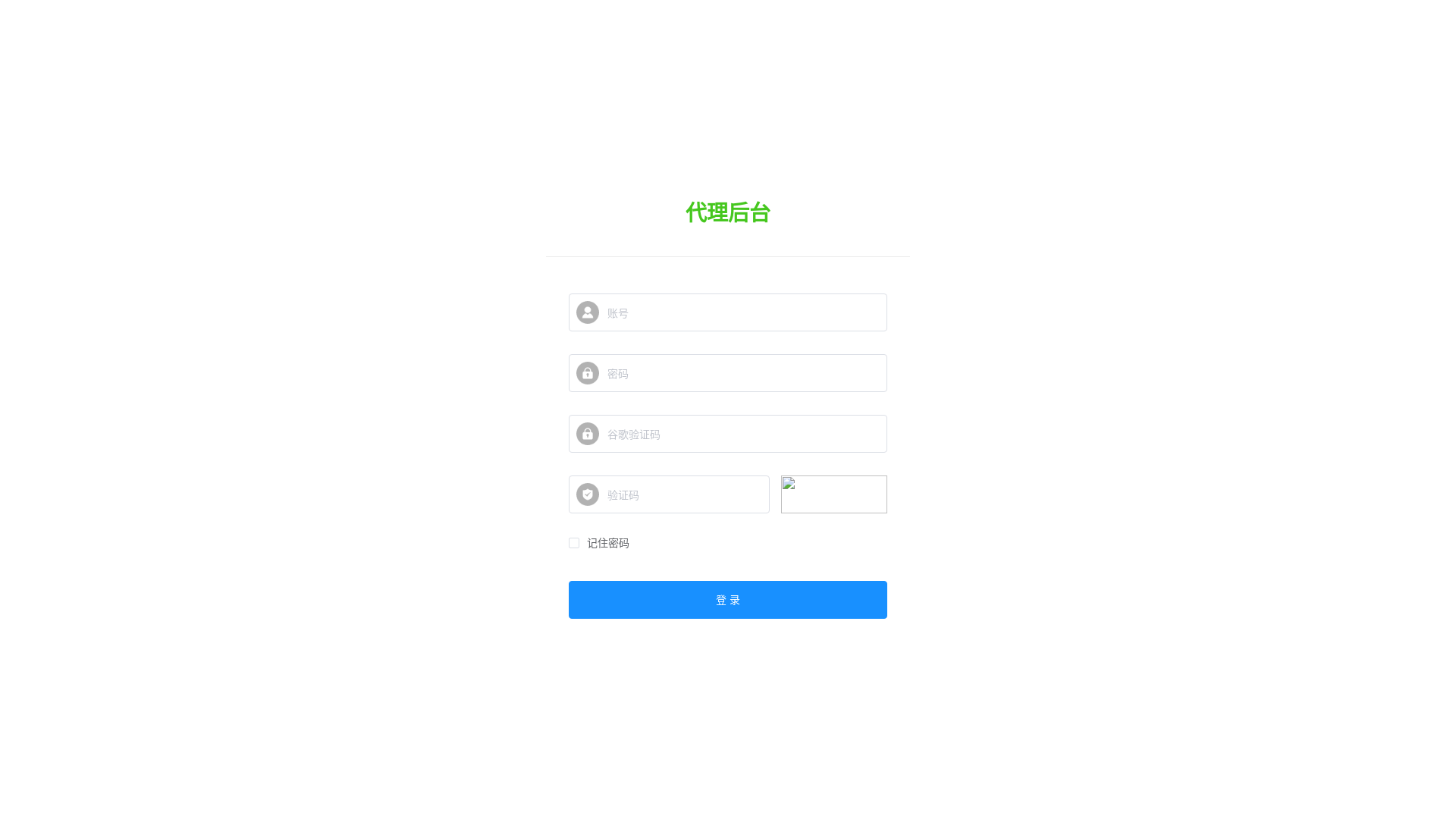 website screenshot of https://agent-d8g.pages.dev/