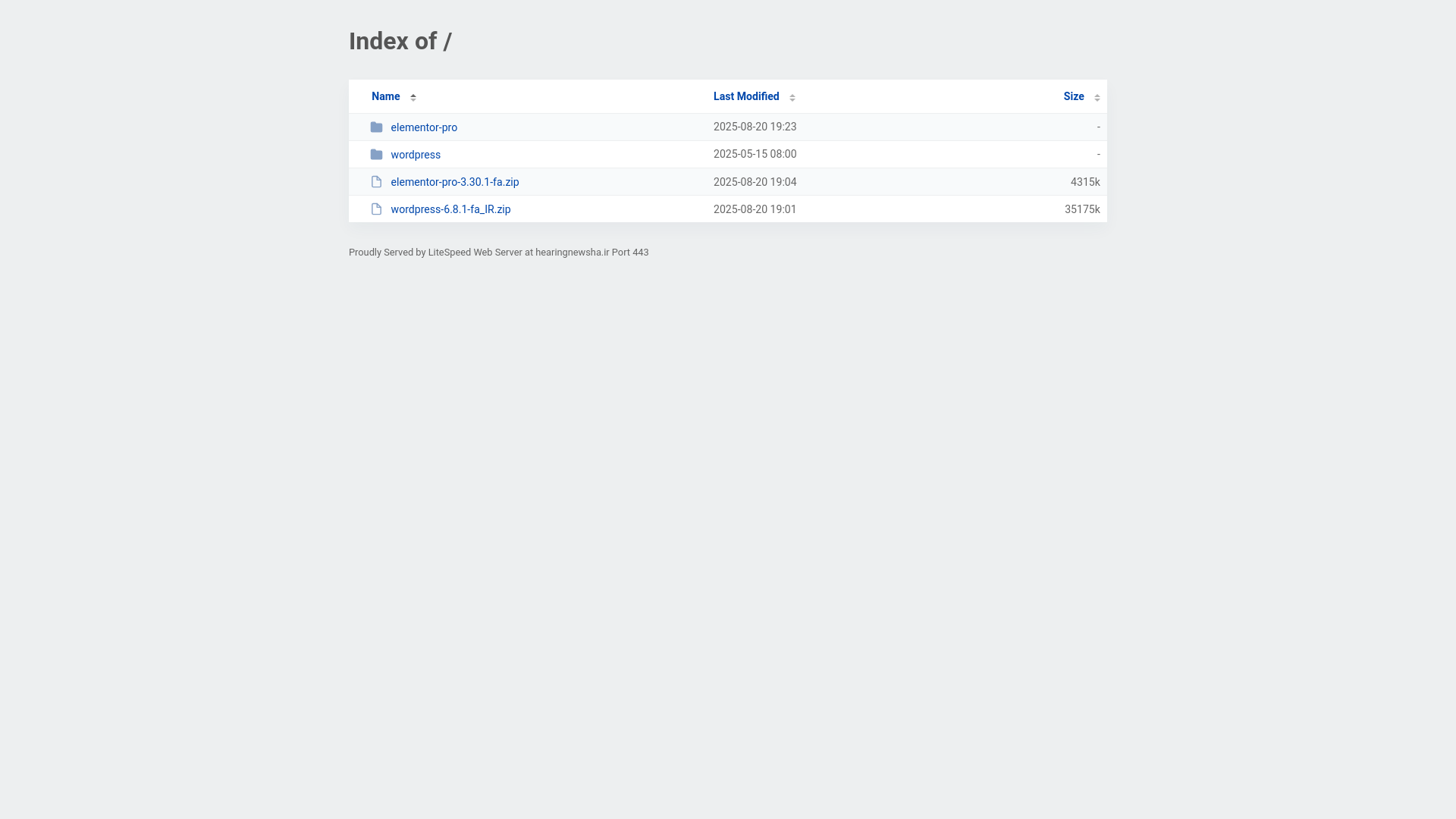 website screenshot of https://hearingnewsha.ir/