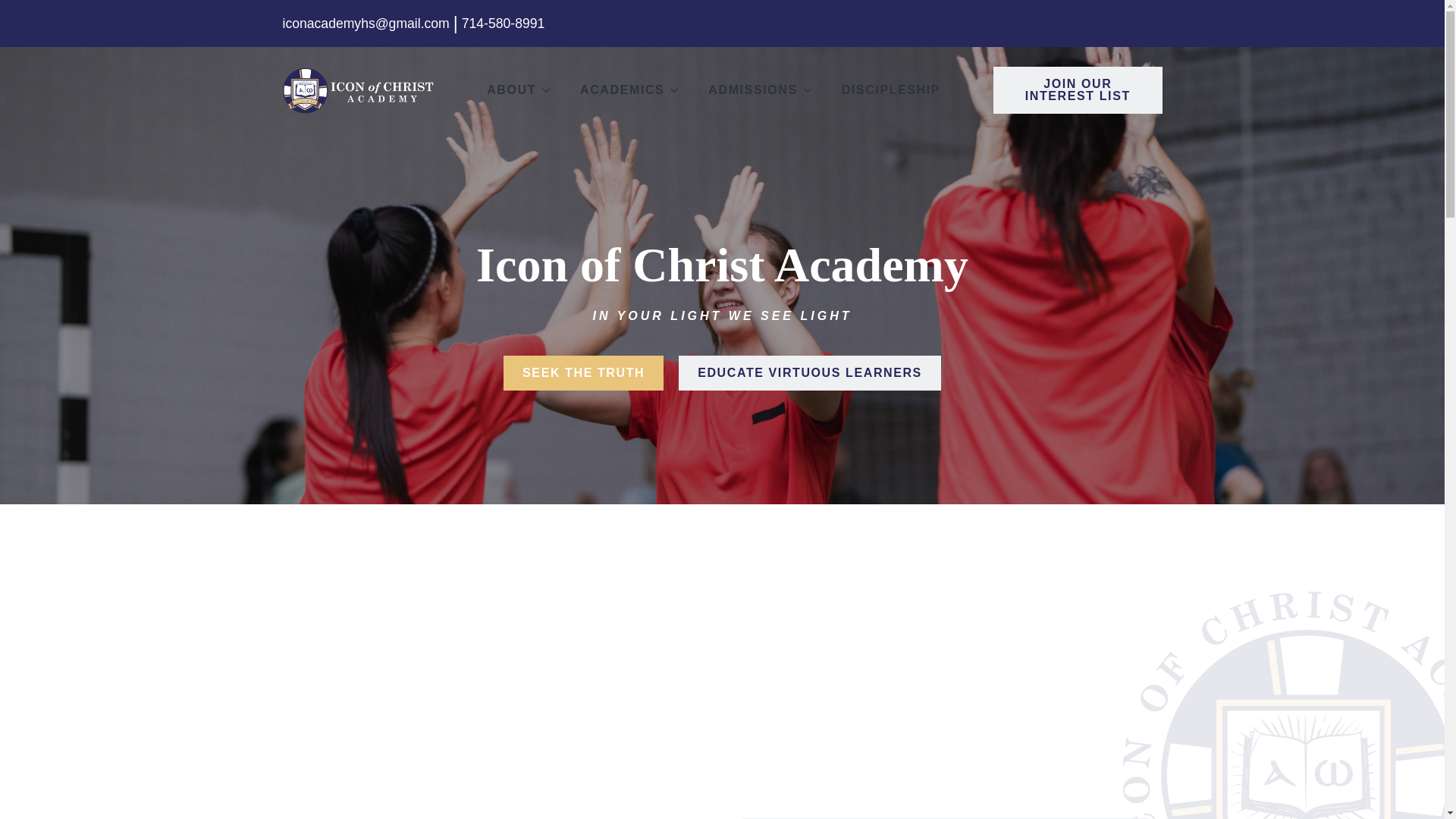 website screenshot of https://iconofchristacademy.org/