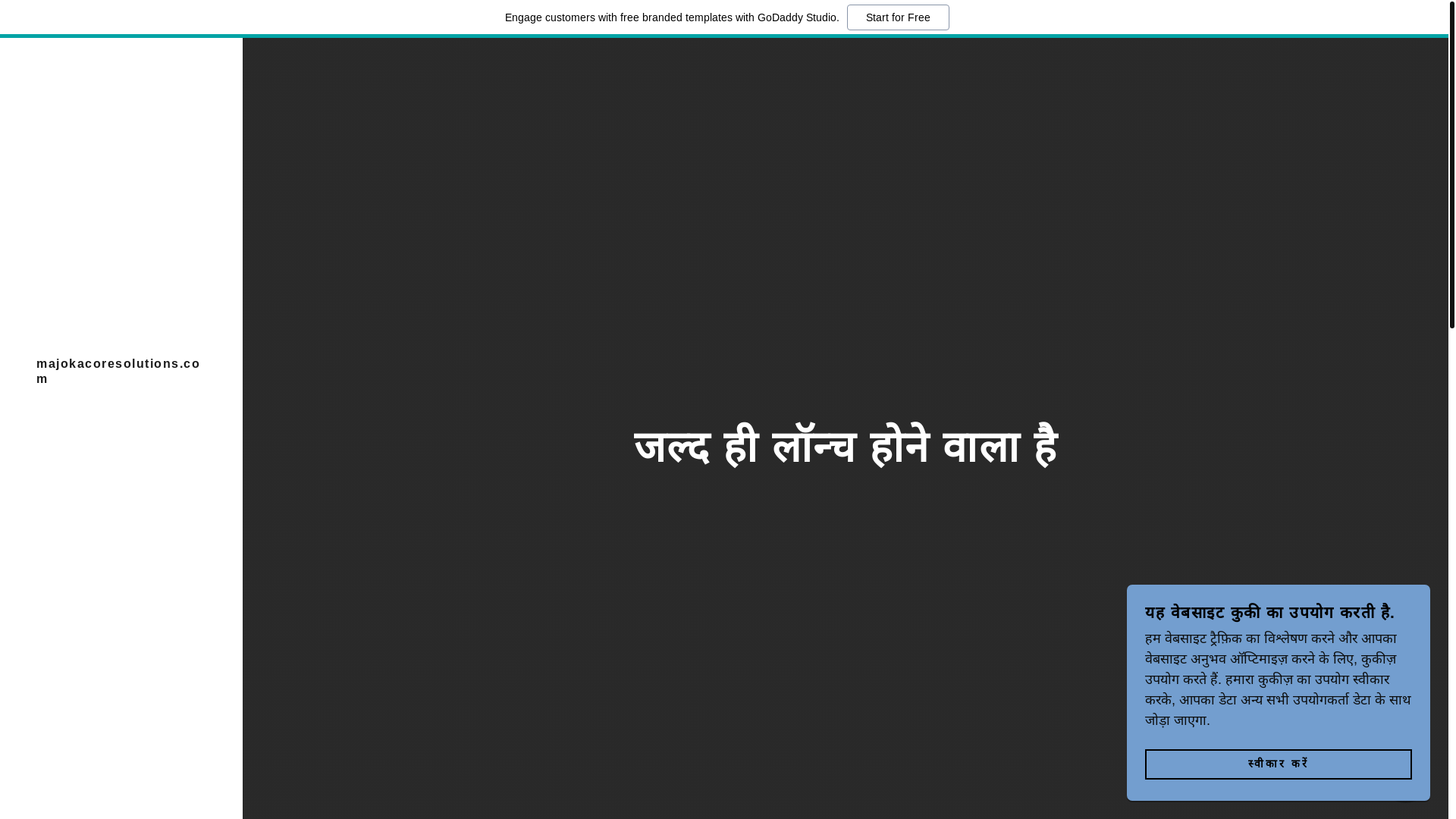 website screenshot of https://majokacoresolutions.com/