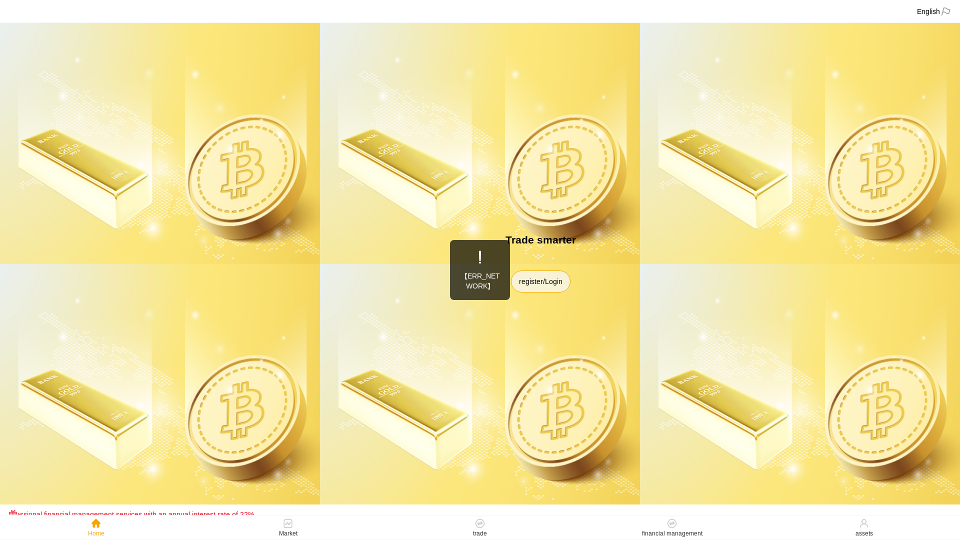 website screenshot of https://binjusdt.com/