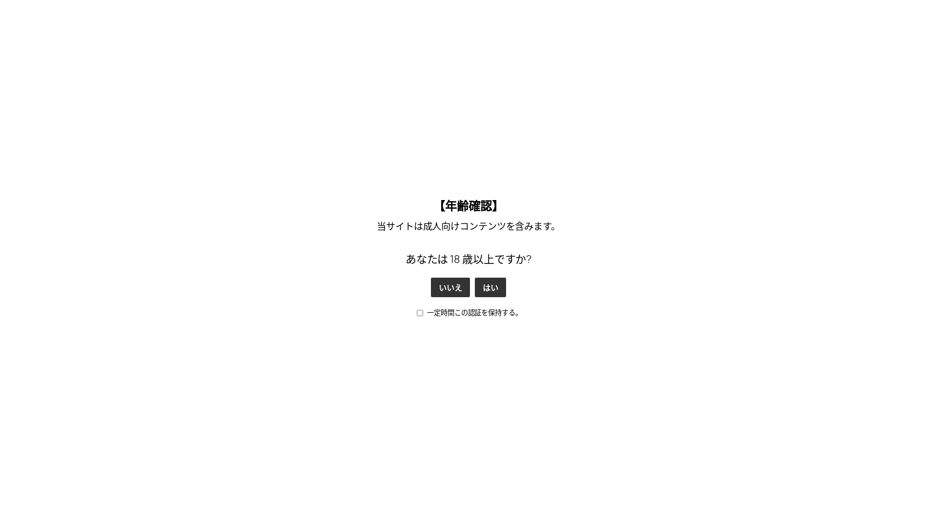 website screenshot of https://drawing-tickle.com/
