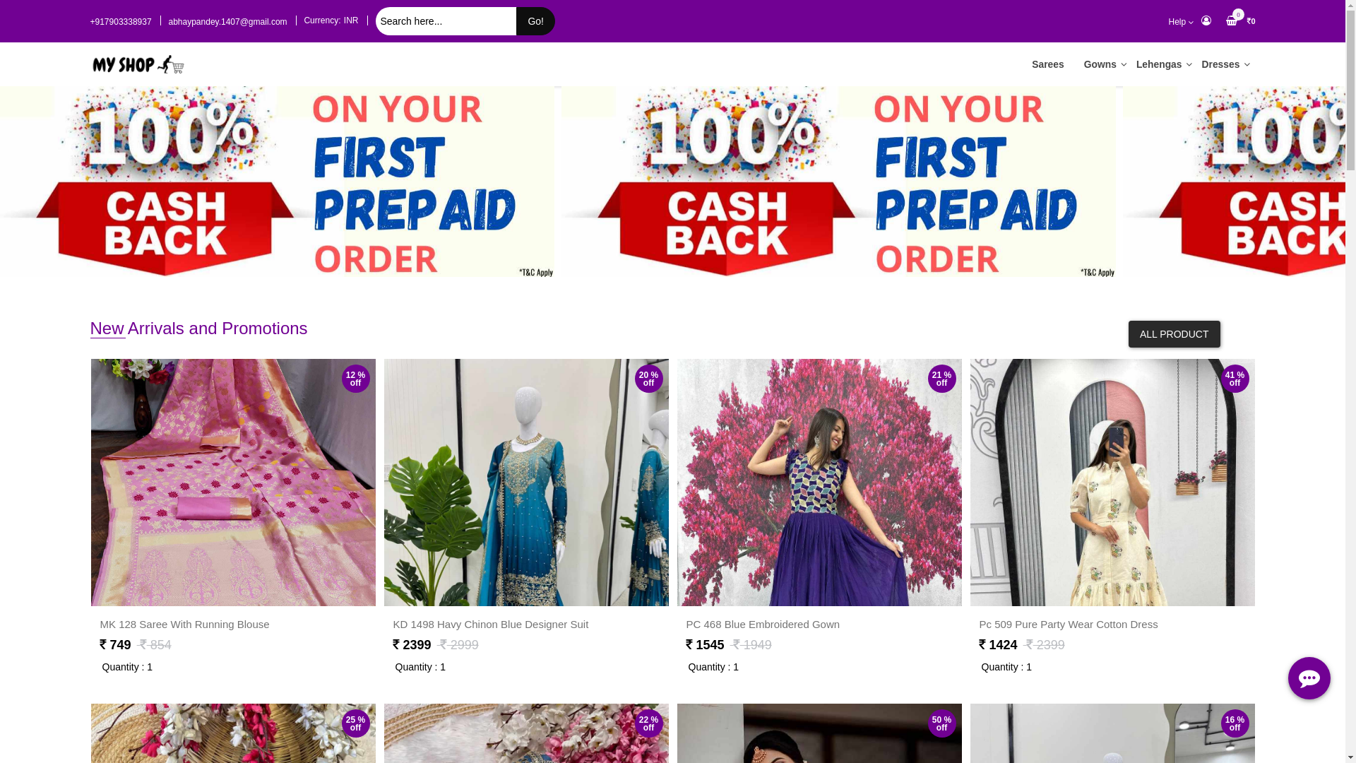 website screenshot of https://shubhekshaa.com/