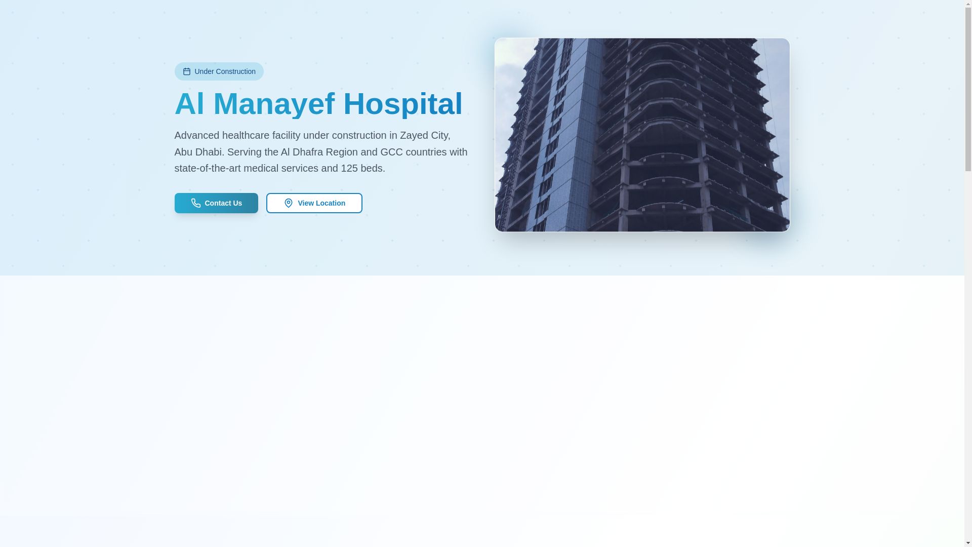 website screenshot of https://almanayefhospital.ae/