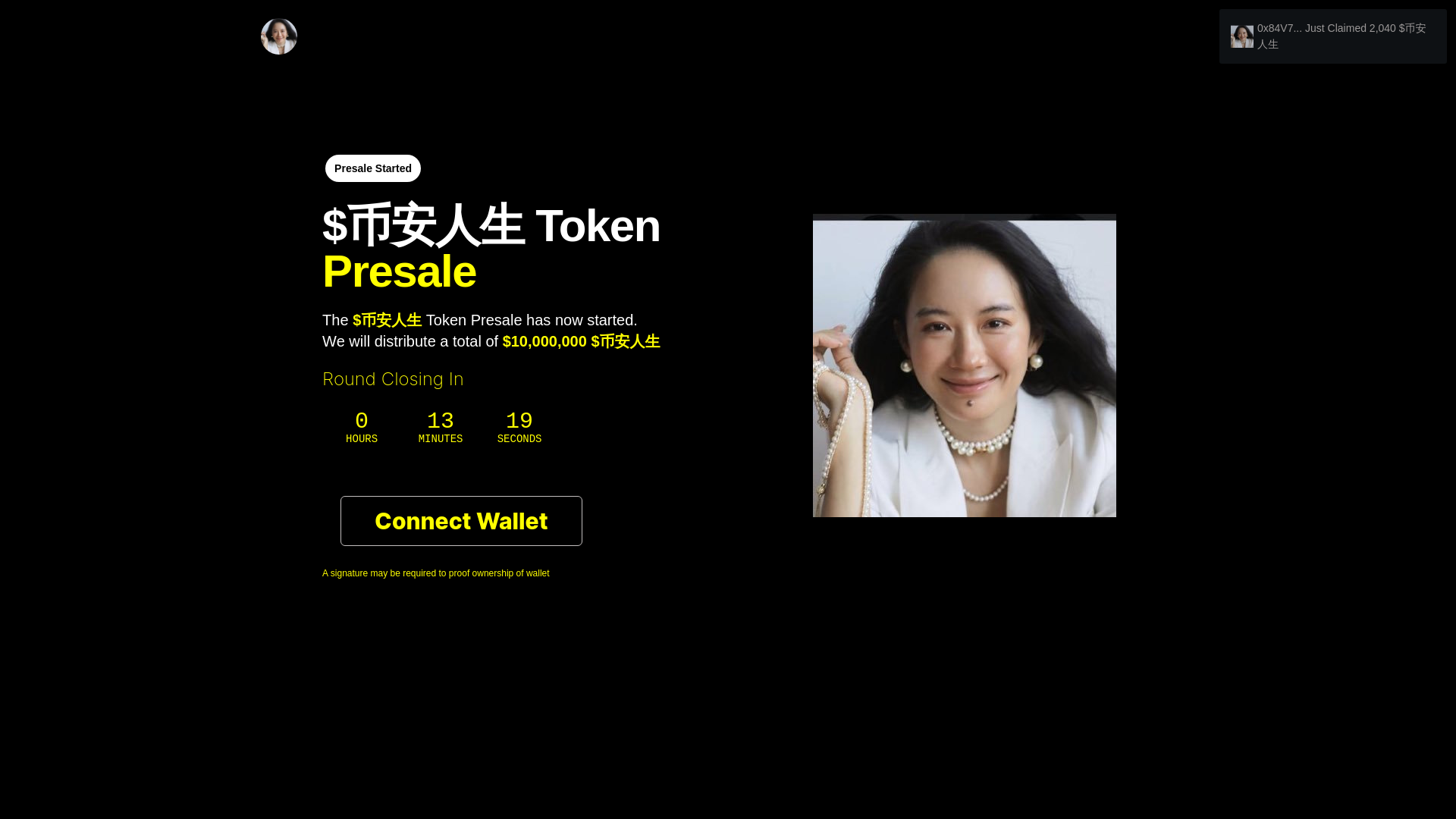 website screenshot of https://cvvd46sr.pages.dev/