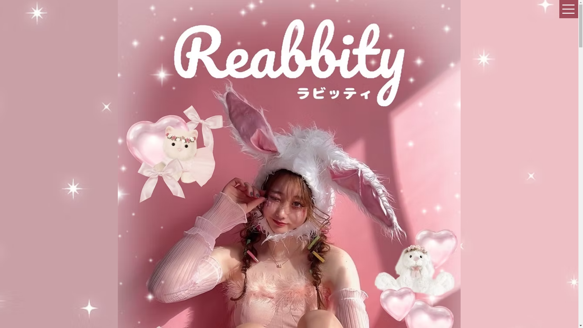 website screenshot of https://reabbity.jp/