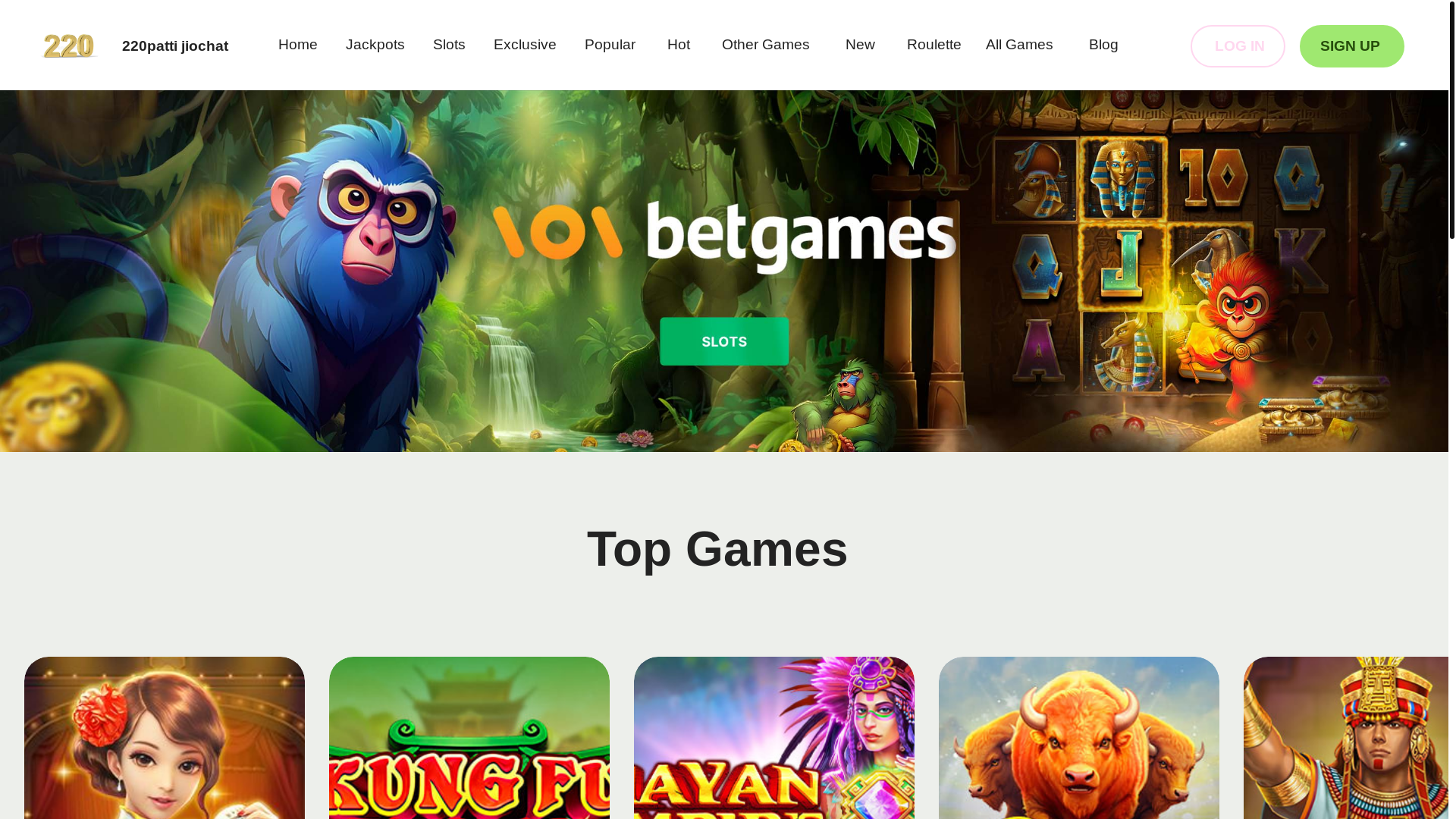 website screenshot of https://yono-arcade.club/