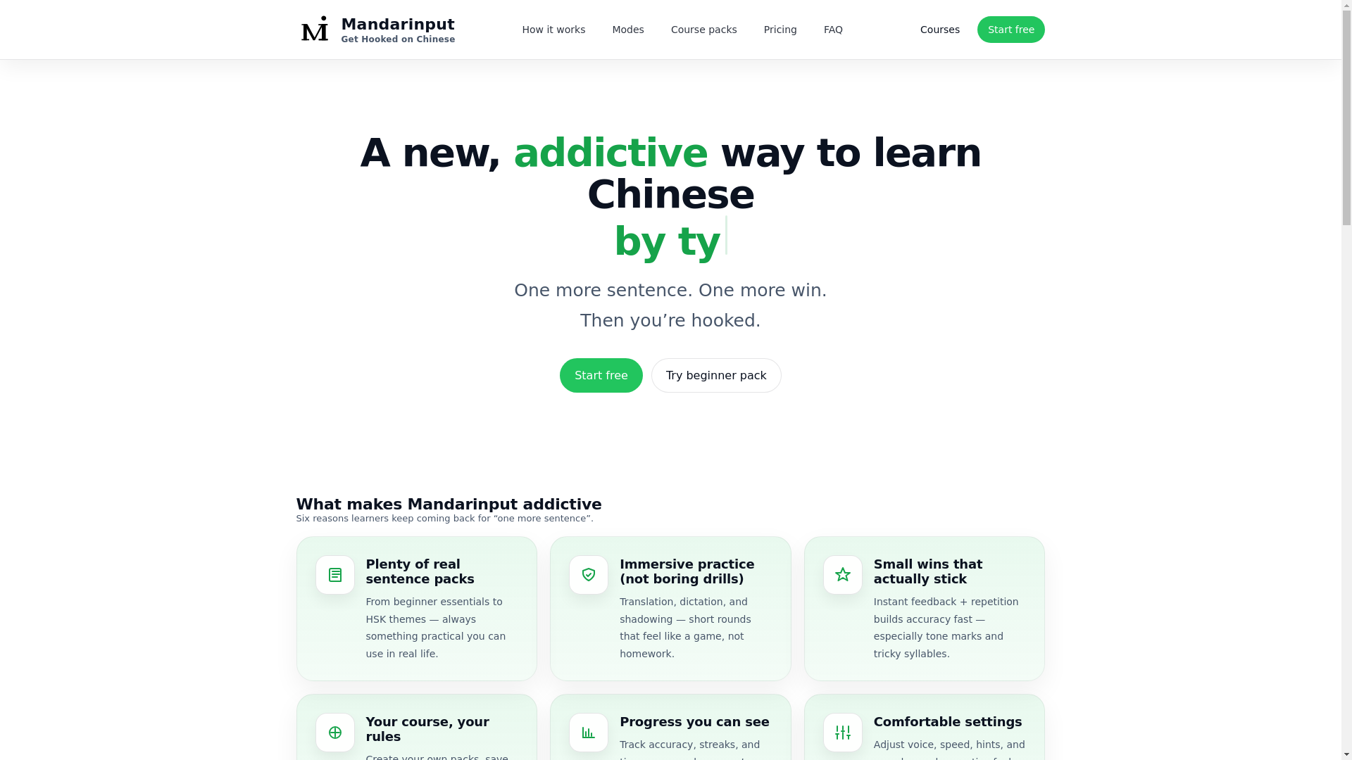 website screenshot of https://mandarinput.pages.dev/