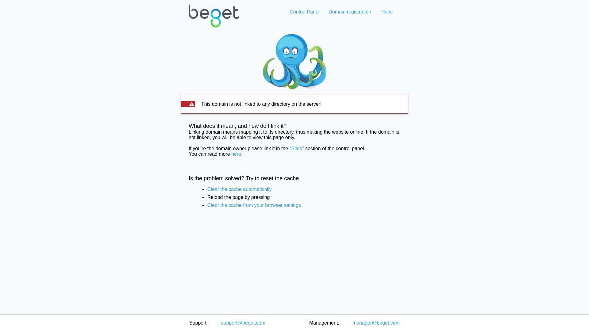 website screenshot of https://esoteacciv.media/