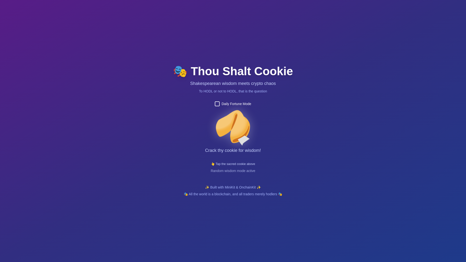 website screenshot of https://thoushaltcookie.xyz/