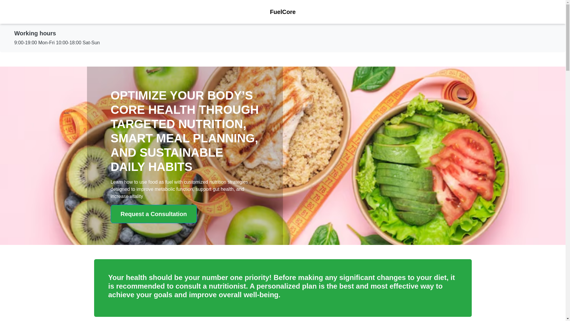 website screenshot of https://fuelcoretimes.info/