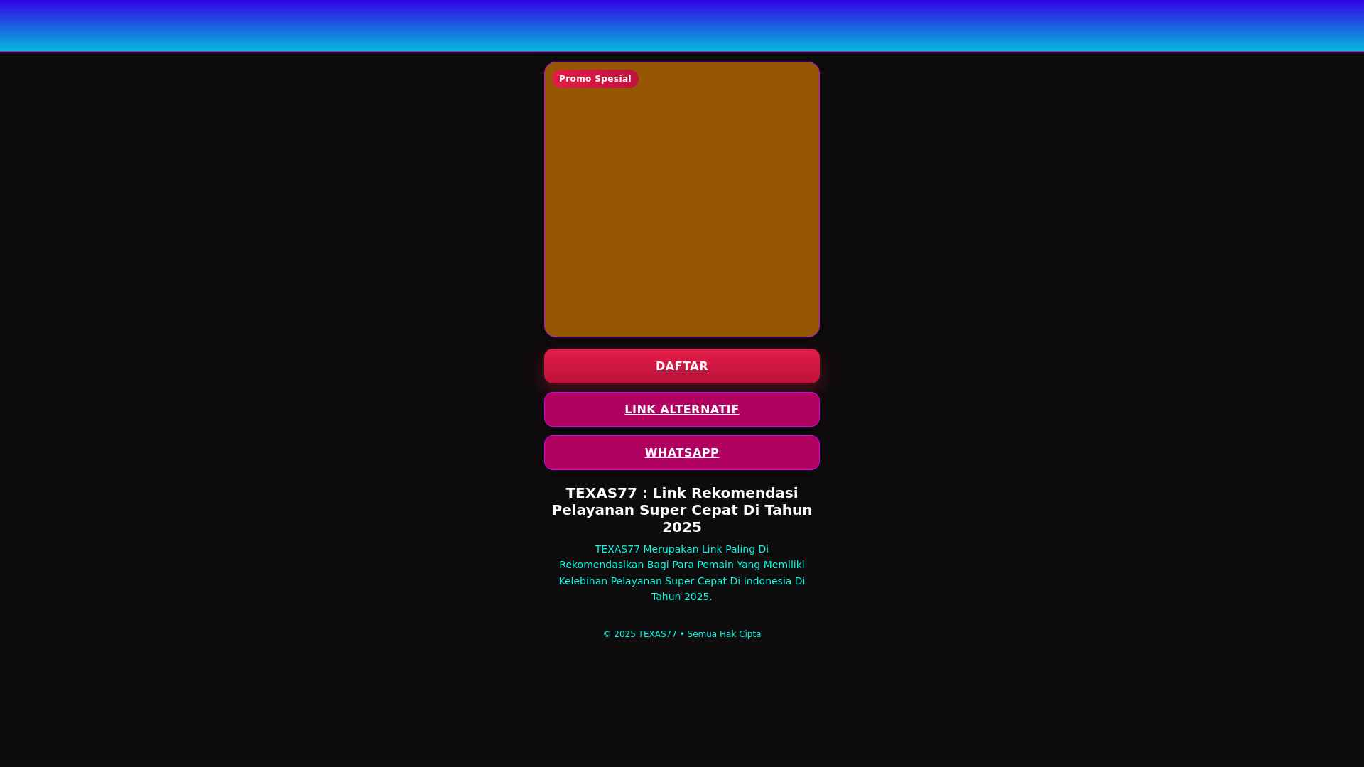 website screenshot of https://texas77mvp.pages.dev/