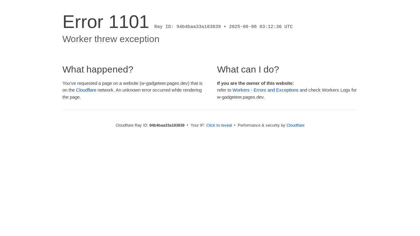 website screenshot of https://w-gadgeteer.pages.dev/