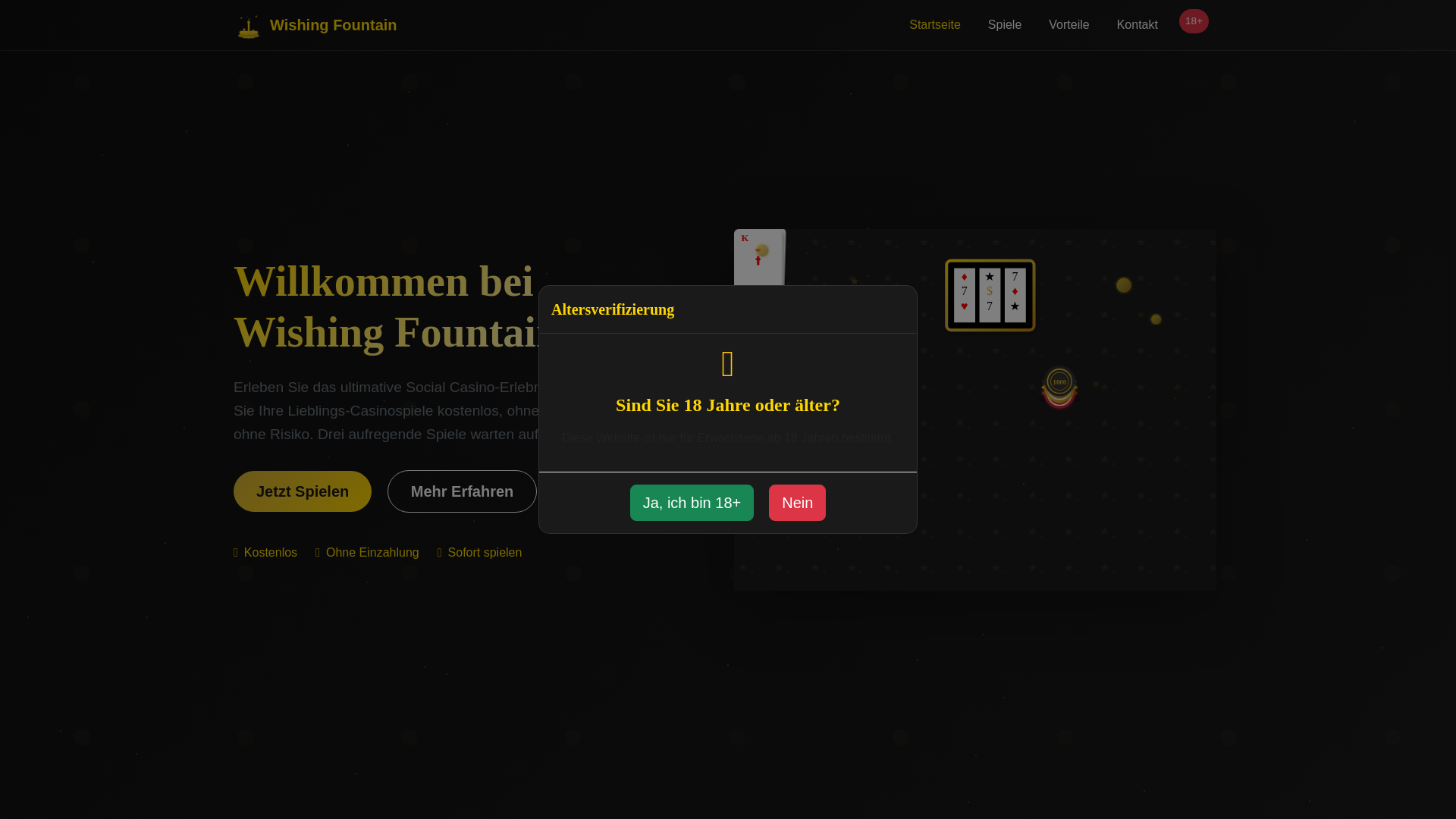 website screenshot of https://wishingoffountain.com/