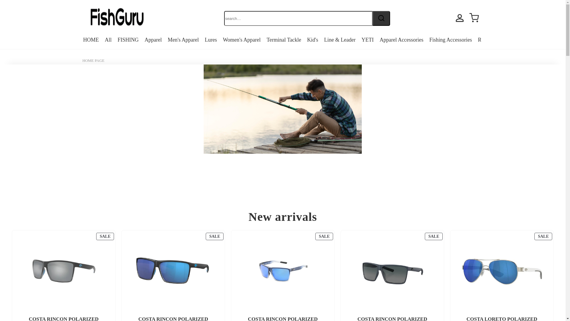 website screenshot of https://fishgurushop.com/