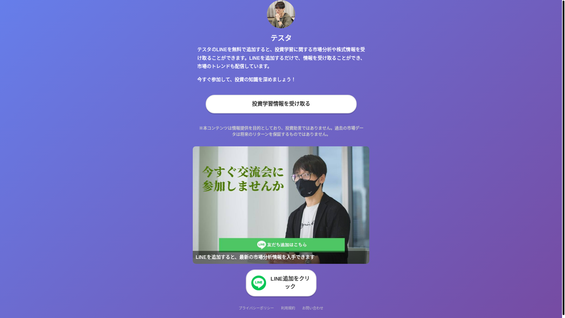 website screenshot of https://csqhkk.pages.dev/