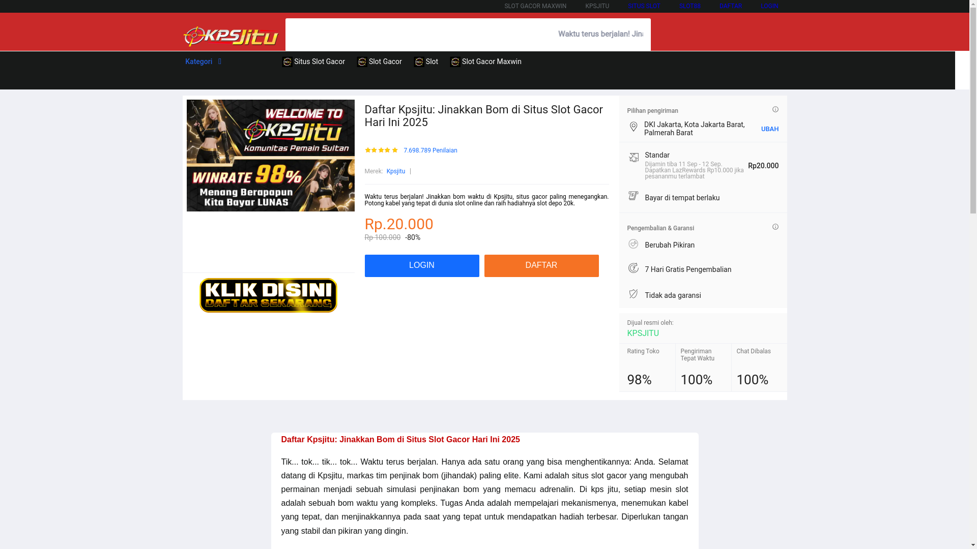 website screenshot of https://kpsjitulogin.com/