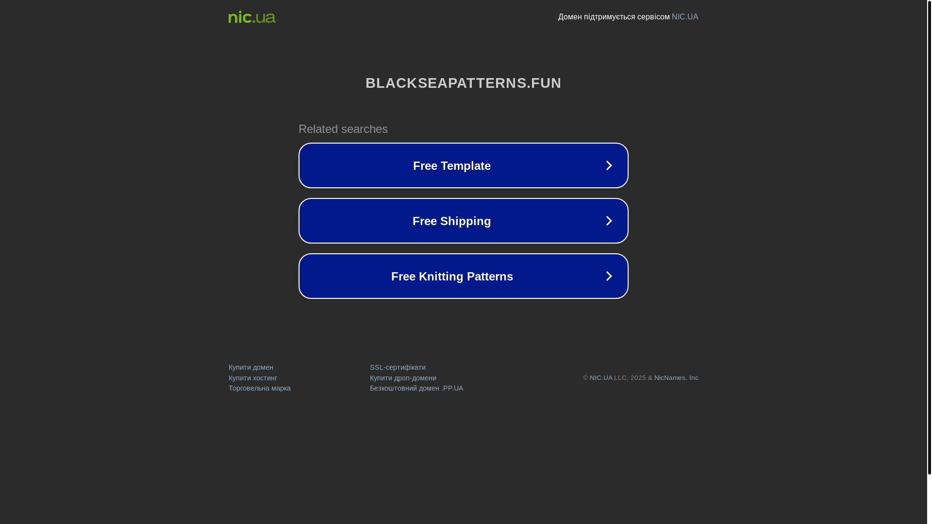 website screenshot of https://blackseapatterns.fun/