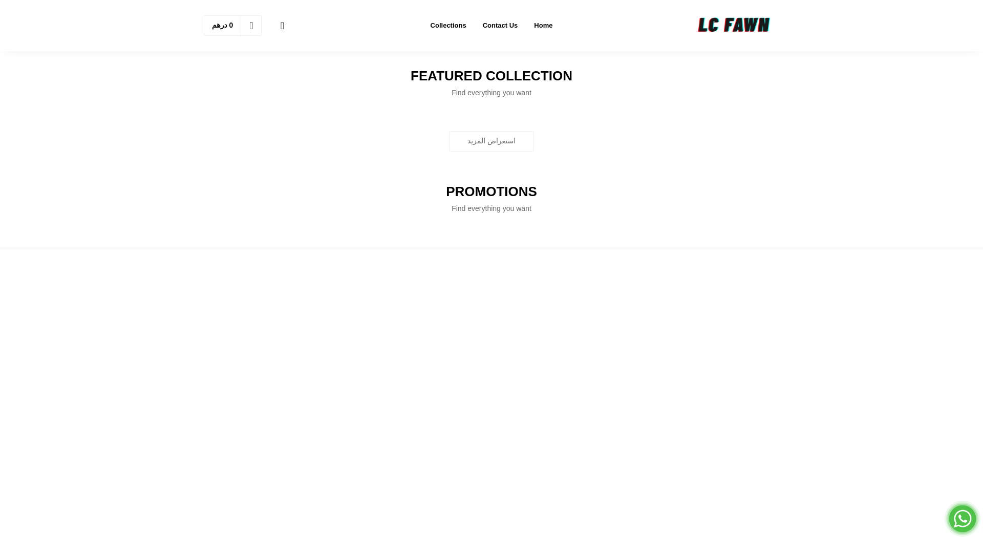website screenshot of https://lcfawn.store/