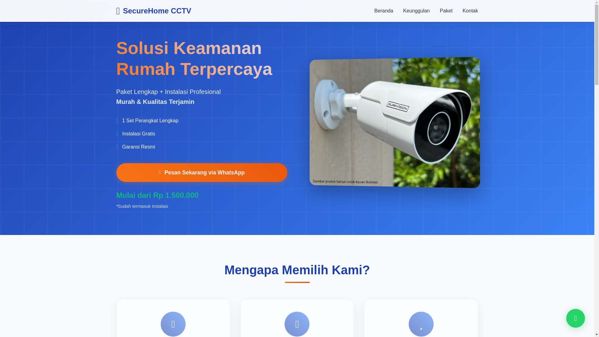website screenshot of https://securehomecctv.online/
