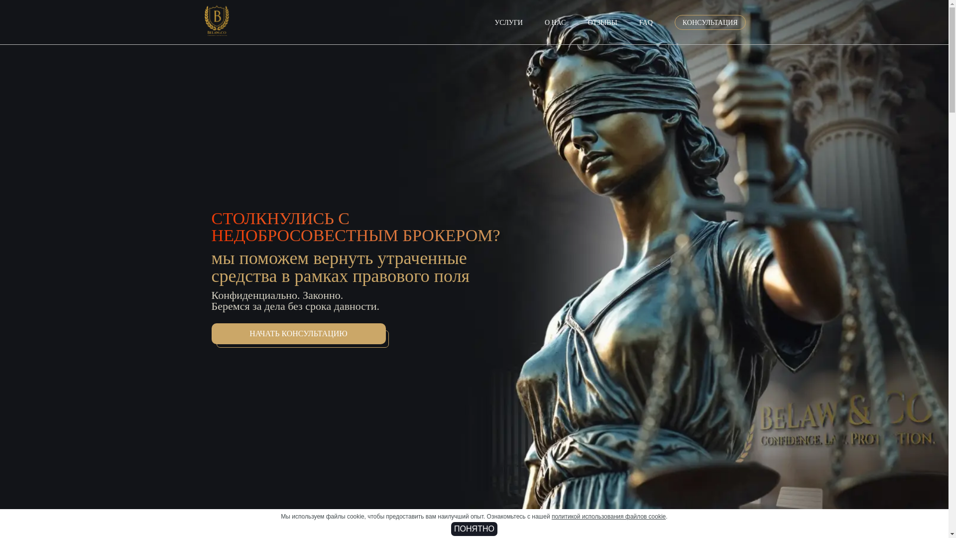 website screenshot of https://camuhz-scanr.icu/