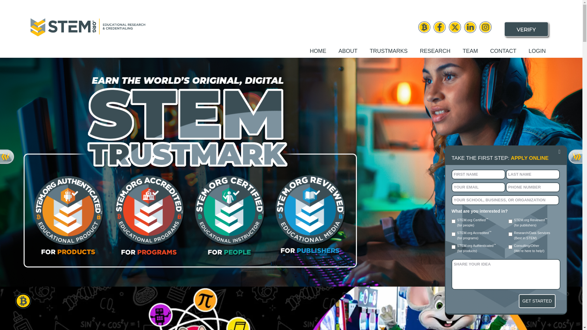 website screenshot of https://stem.movie/