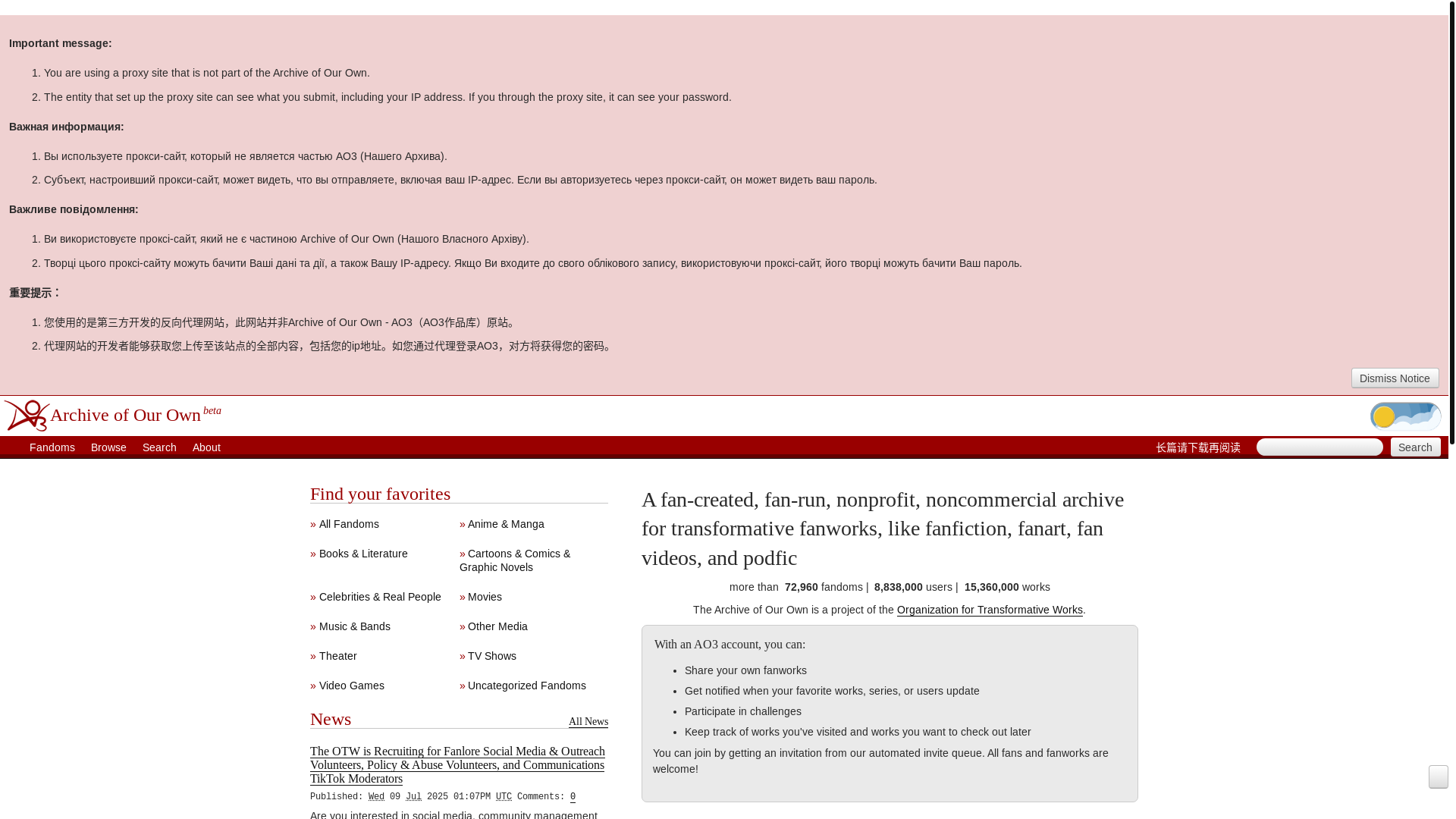 website screenshot of https://ao1s.top/
