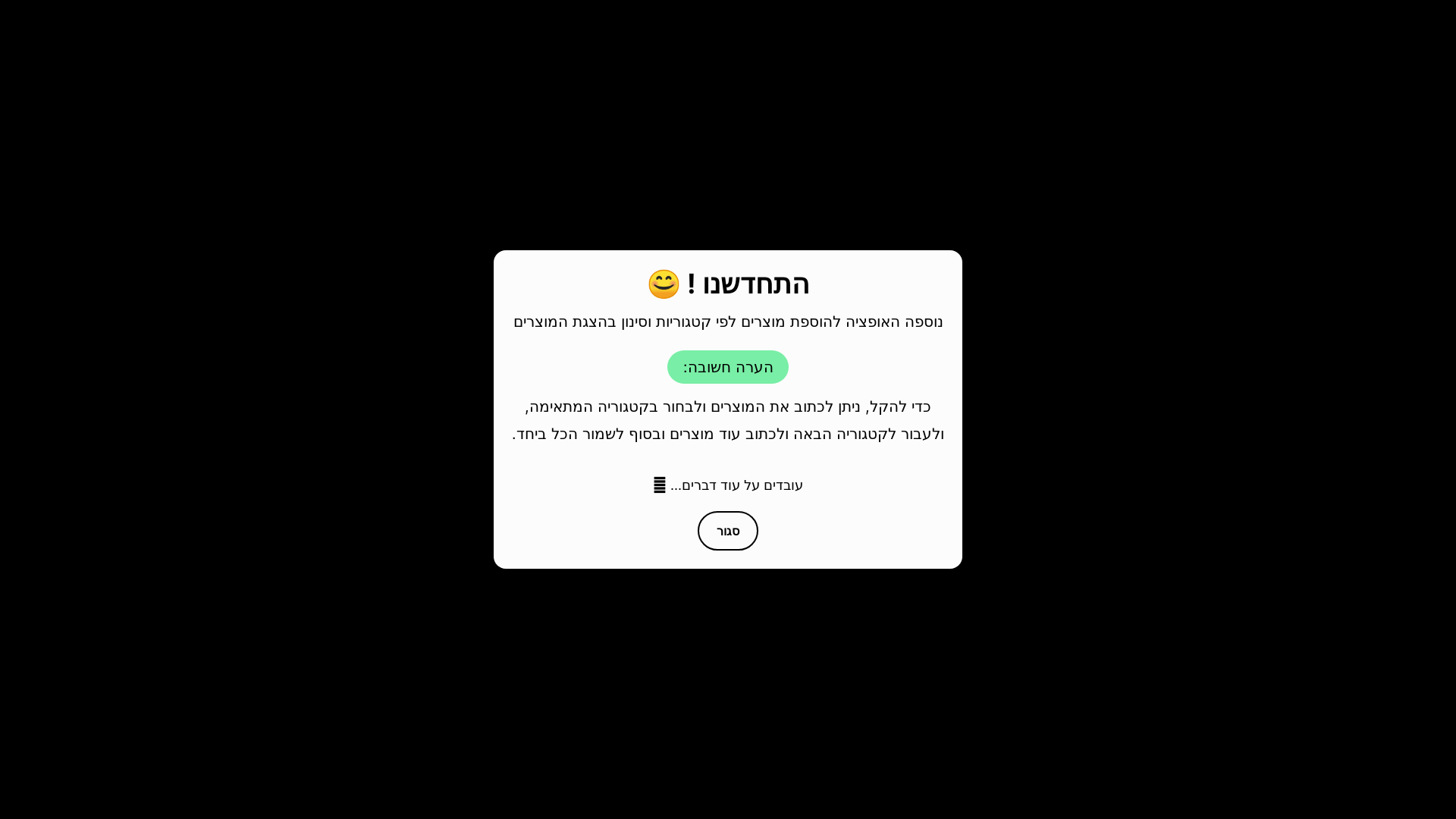 website screenshot of https://shared-cart.pages.dev/