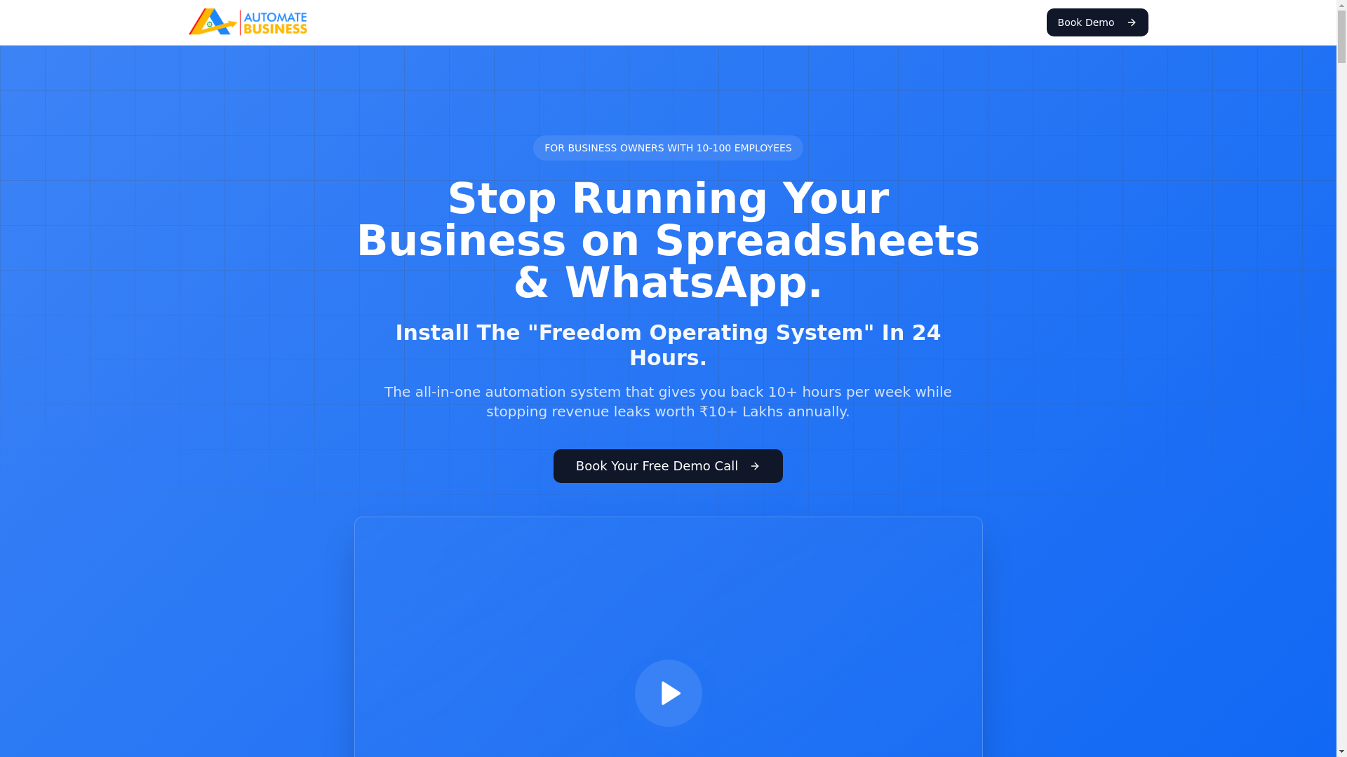 website screenshot of https://automate-demo-lp-main.pages.dev/
