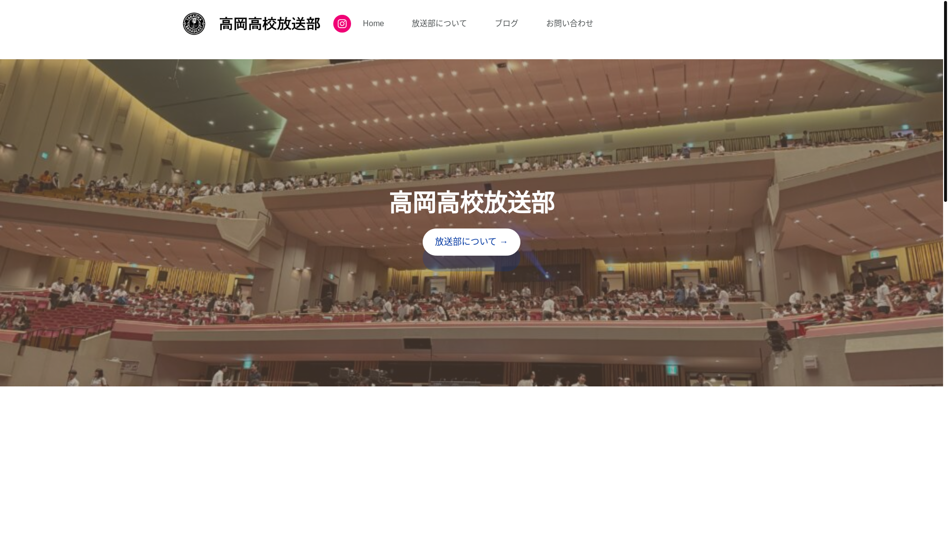 website screenshot of https://takaoka-bc.com/