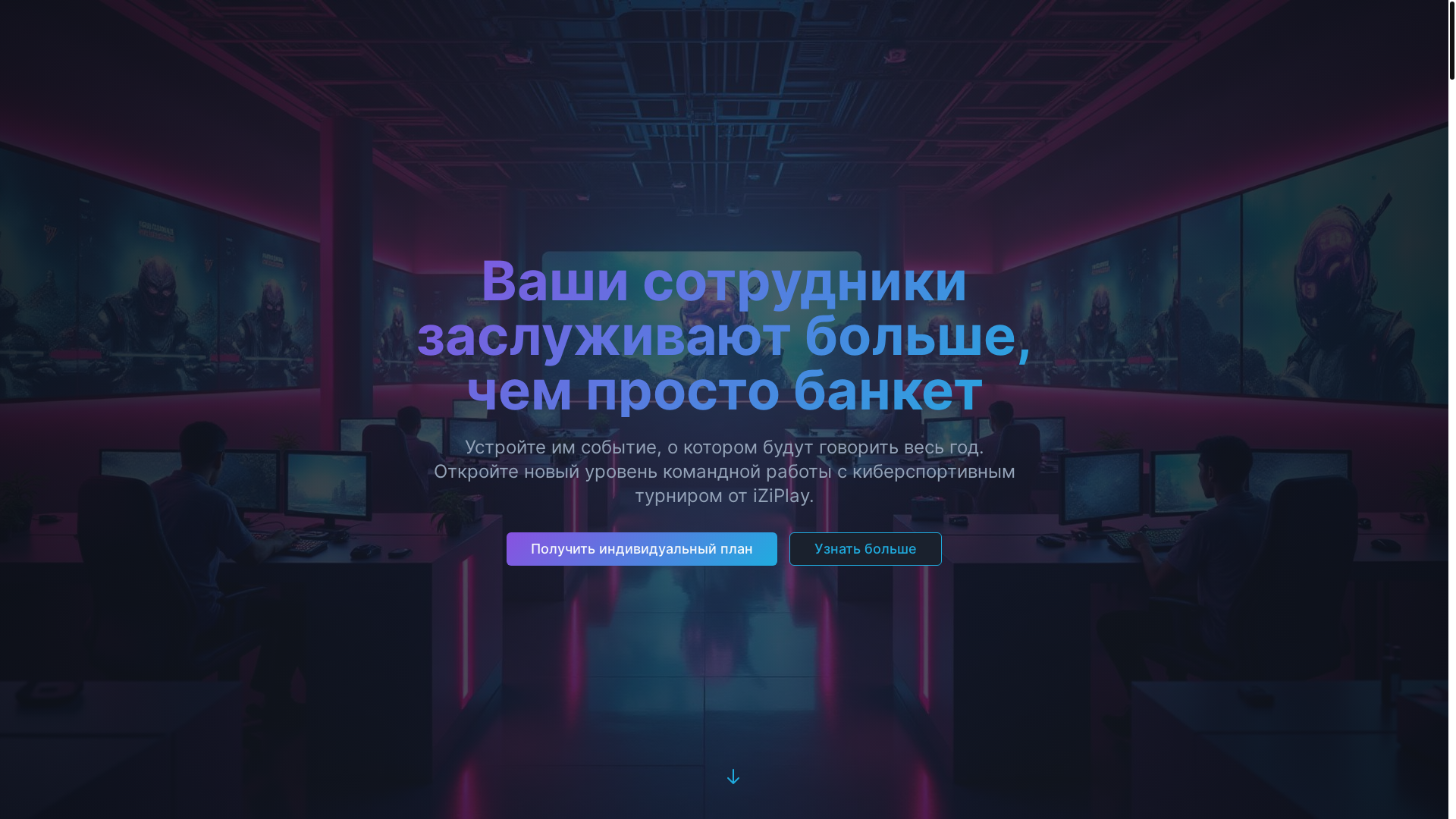 website screenshot of https://xn--80abekndjd0bakjcc5a.xn--p1ai/