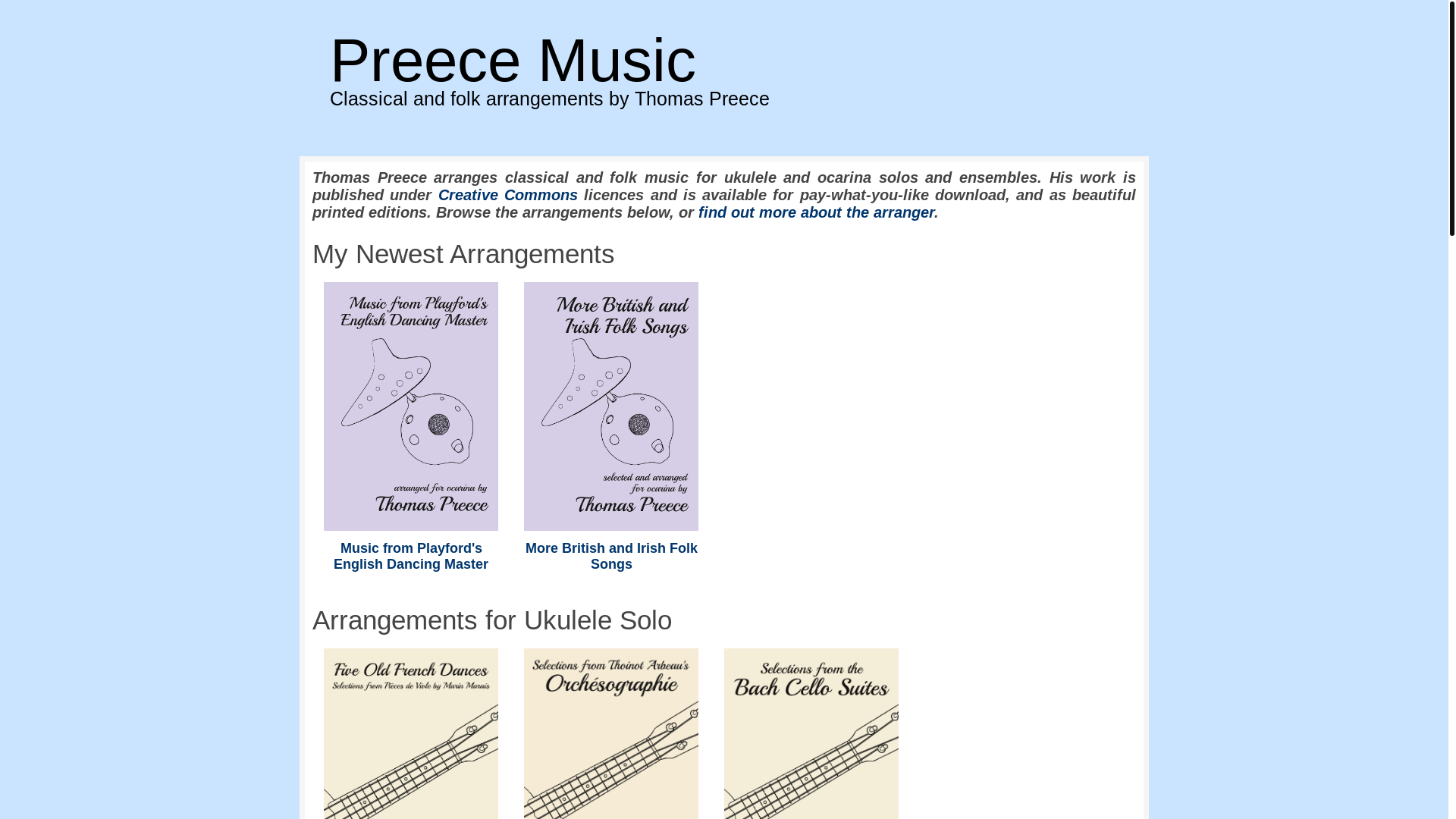 website screenshot of https://preecemusic.pages.dev/