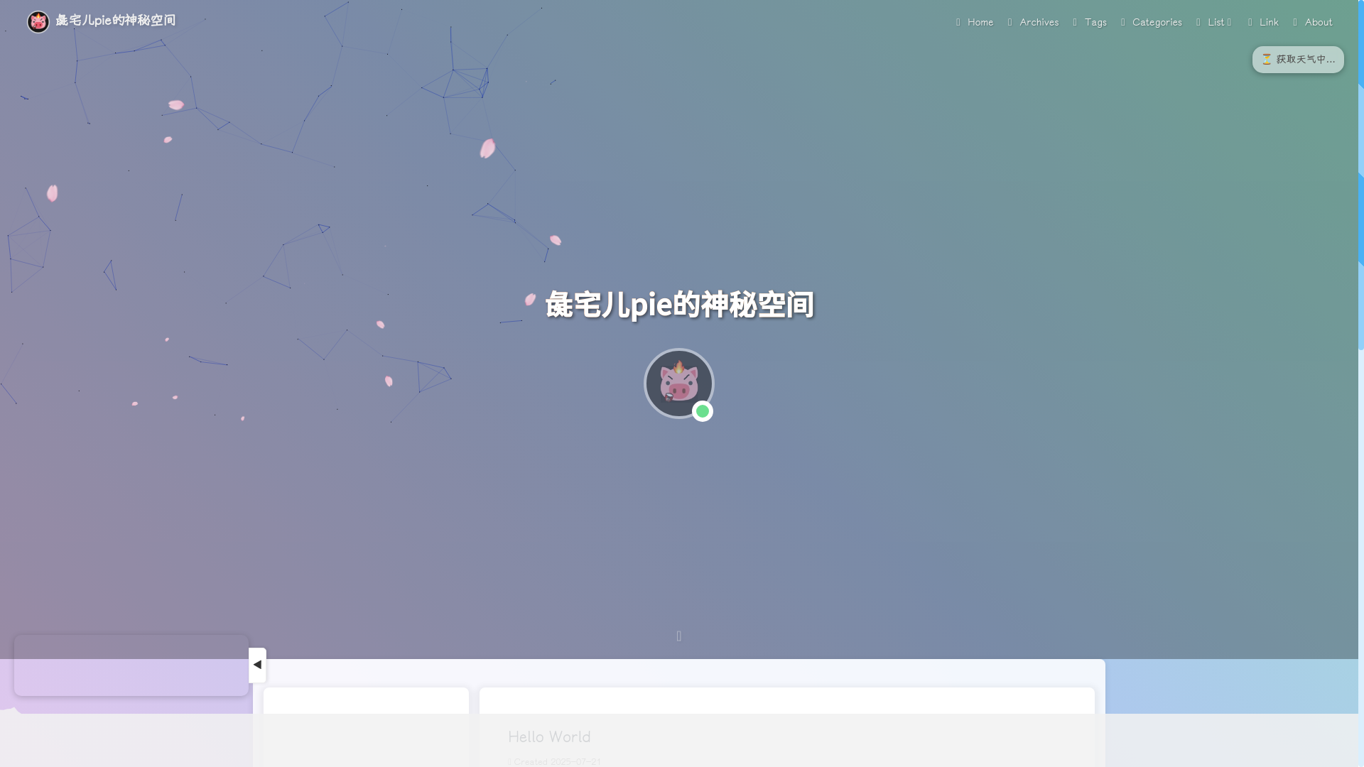 website screenshot of https://zhizhaierpie-8888.ren/