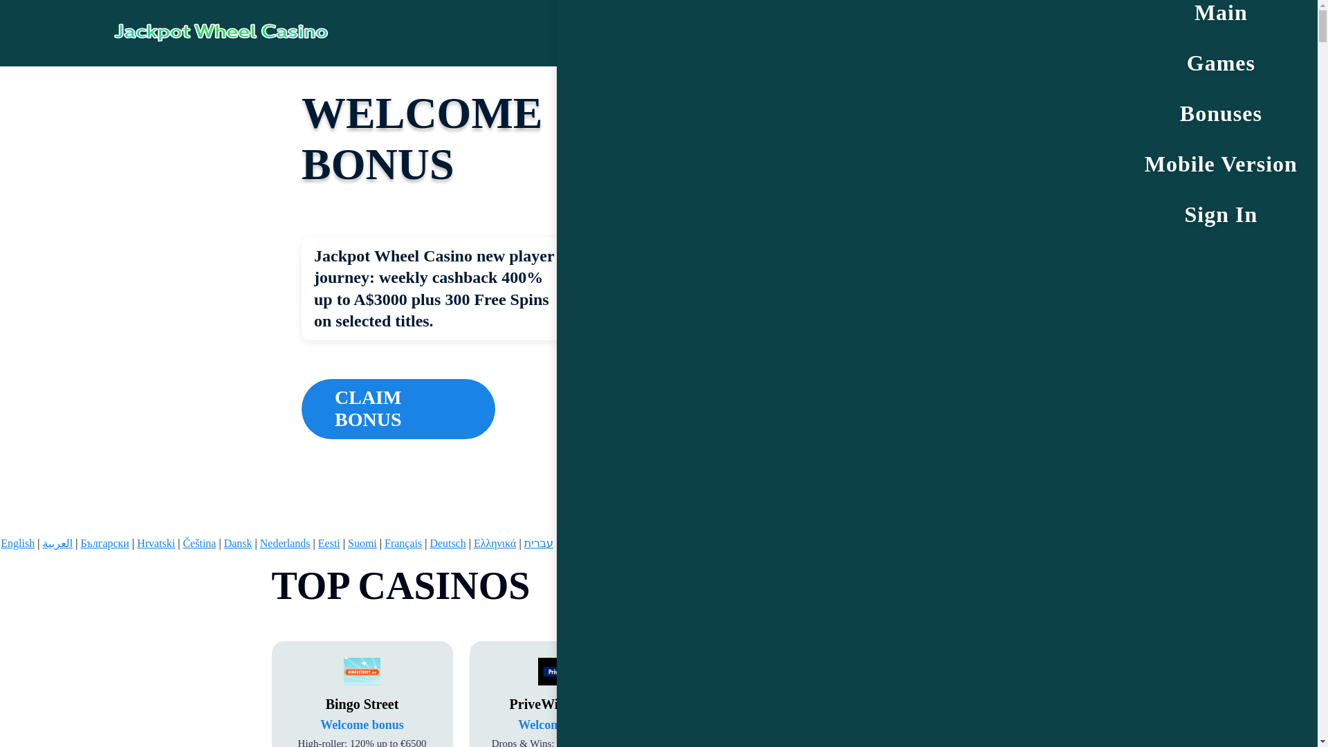 website screenshot of https://jackpotwheel1.bond/