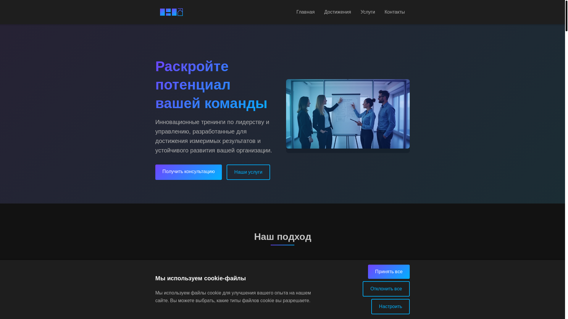 website screenshot of https://kazenerstream.info/