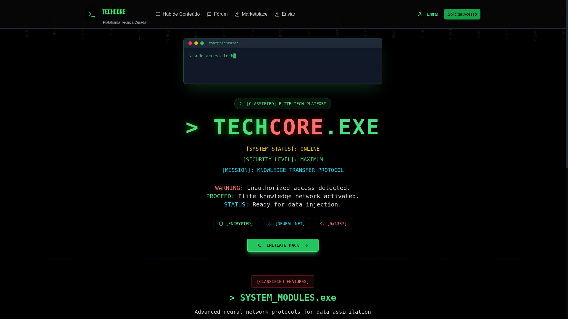 website screenshot of https://techcore.club/
