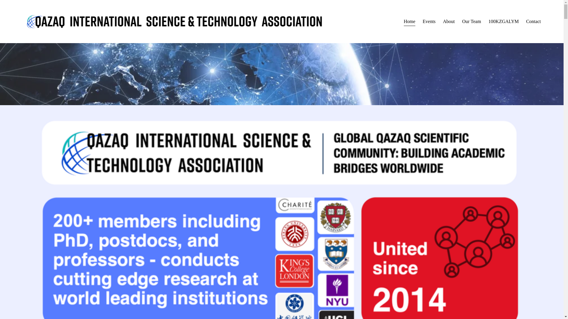 website screenshot of https://qista.org/