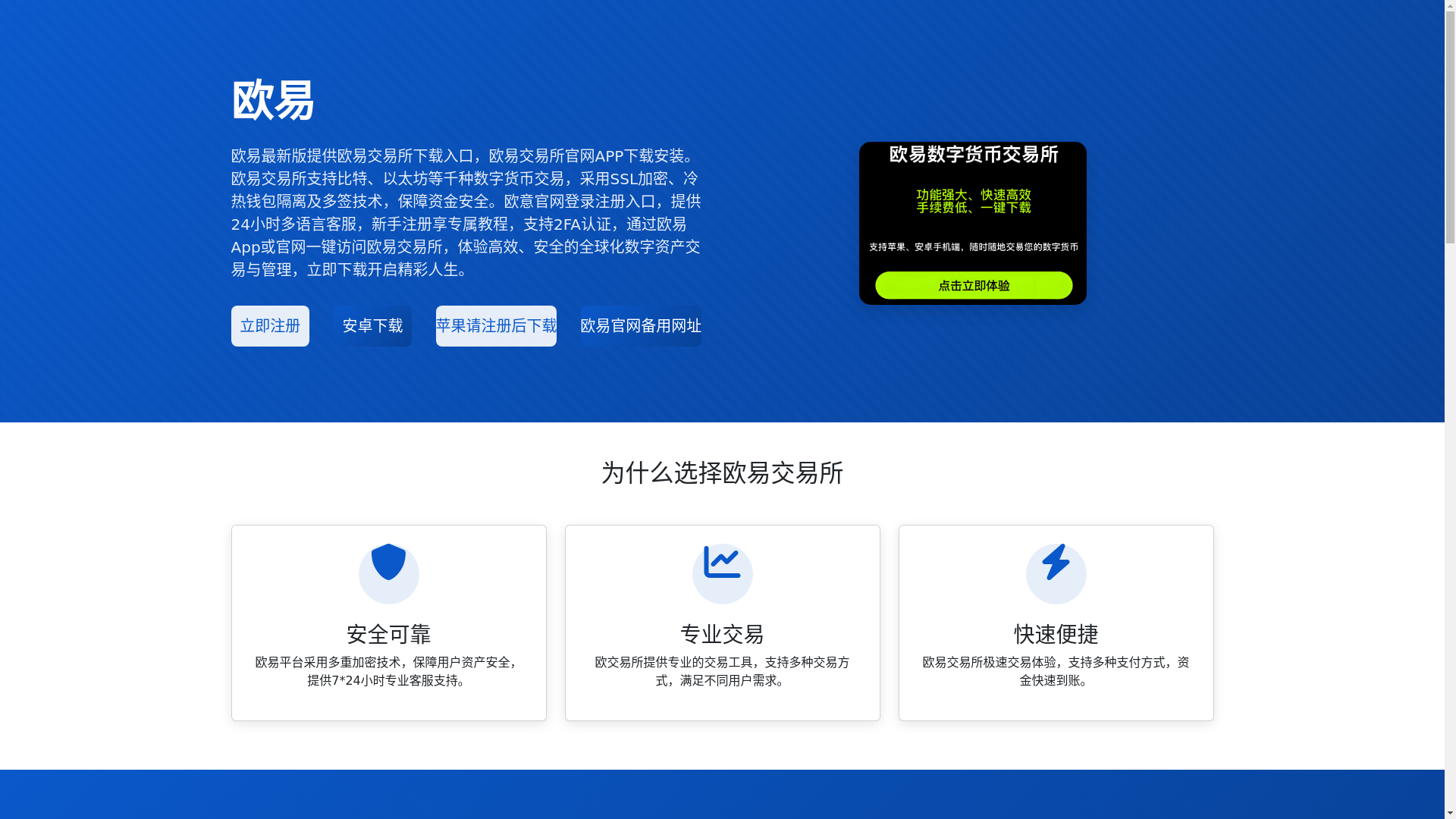 website screenshot of https://t.tliw.cn