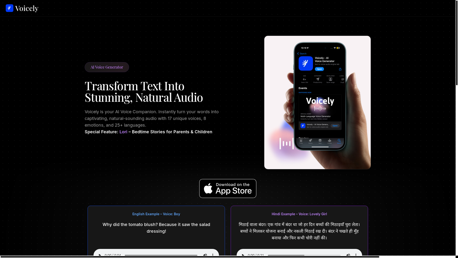 website screenshot of https://voice-ly.app/