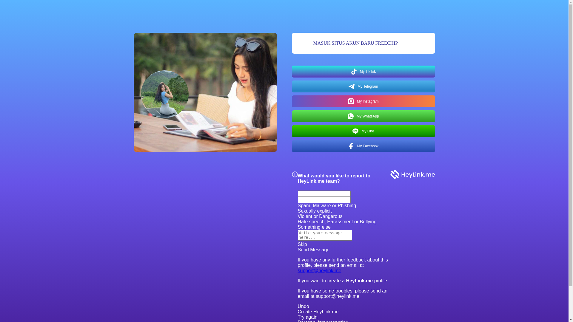 website screenshot of https://tan1212.link/