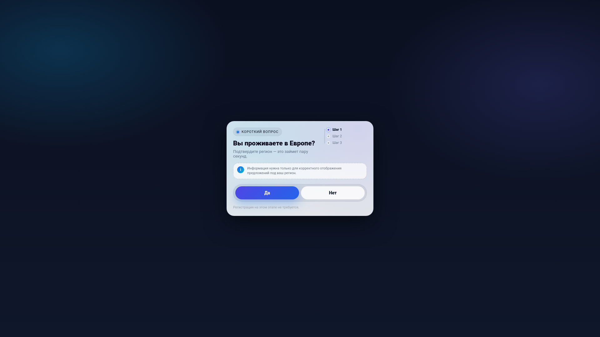 website screenshot of https://multiply.courses/