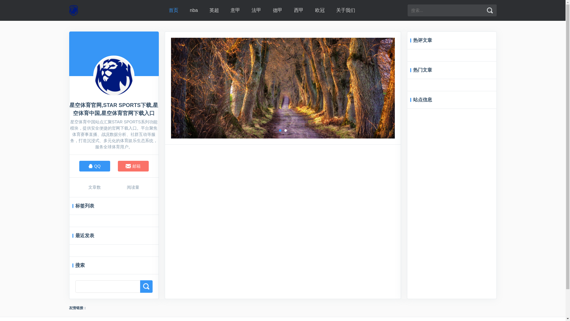 website screenshot of https://lite-kaiyun-app.com/